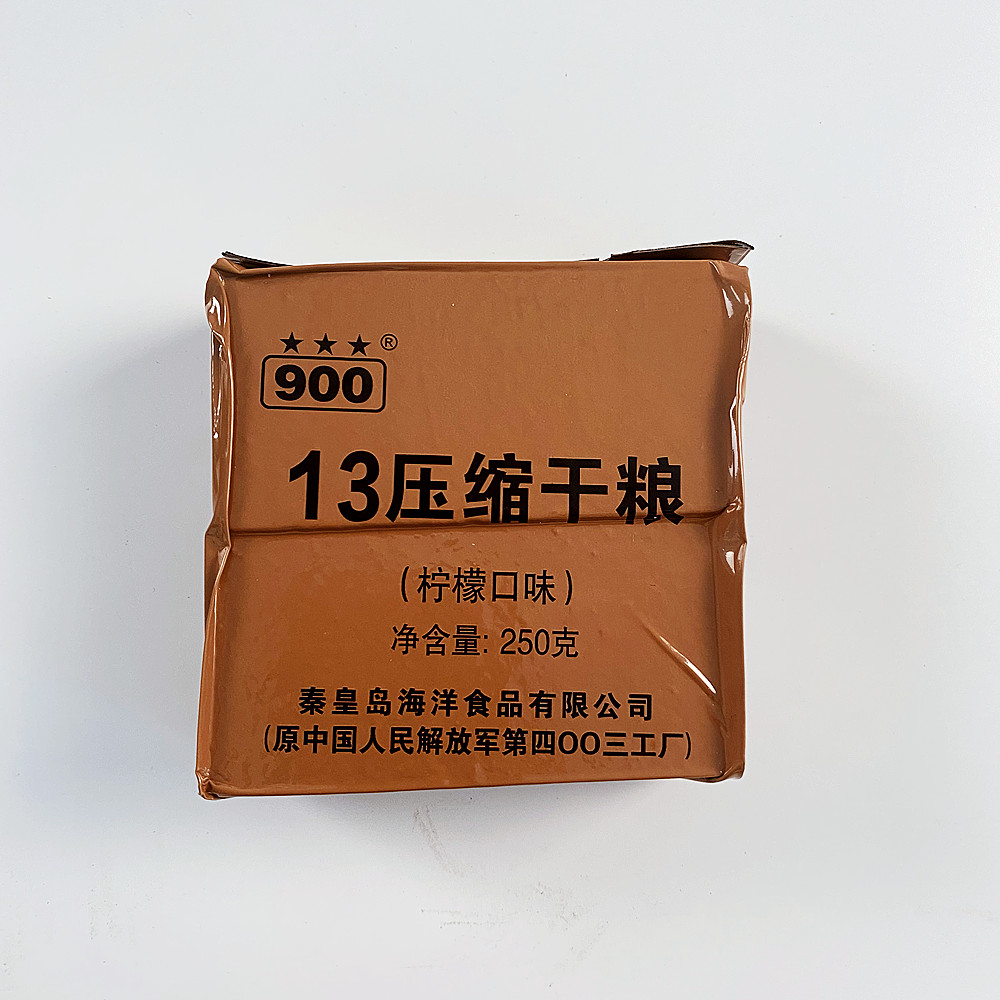 Вакуумная упаковка для сжатого печенья, пайки