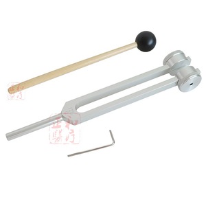 Tuning Fork 256Hz Aluminum Medical Teaching Instrument With Cloth Cover And Hammer For Music Education Demonstration - Product Image 3