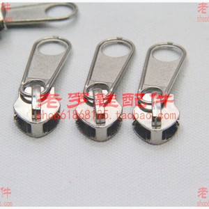 Tirettes de fermeture éclair métalliques, 10 unités, non verrouillables, à extrémité ouverte, pour sacs - Product Image 3