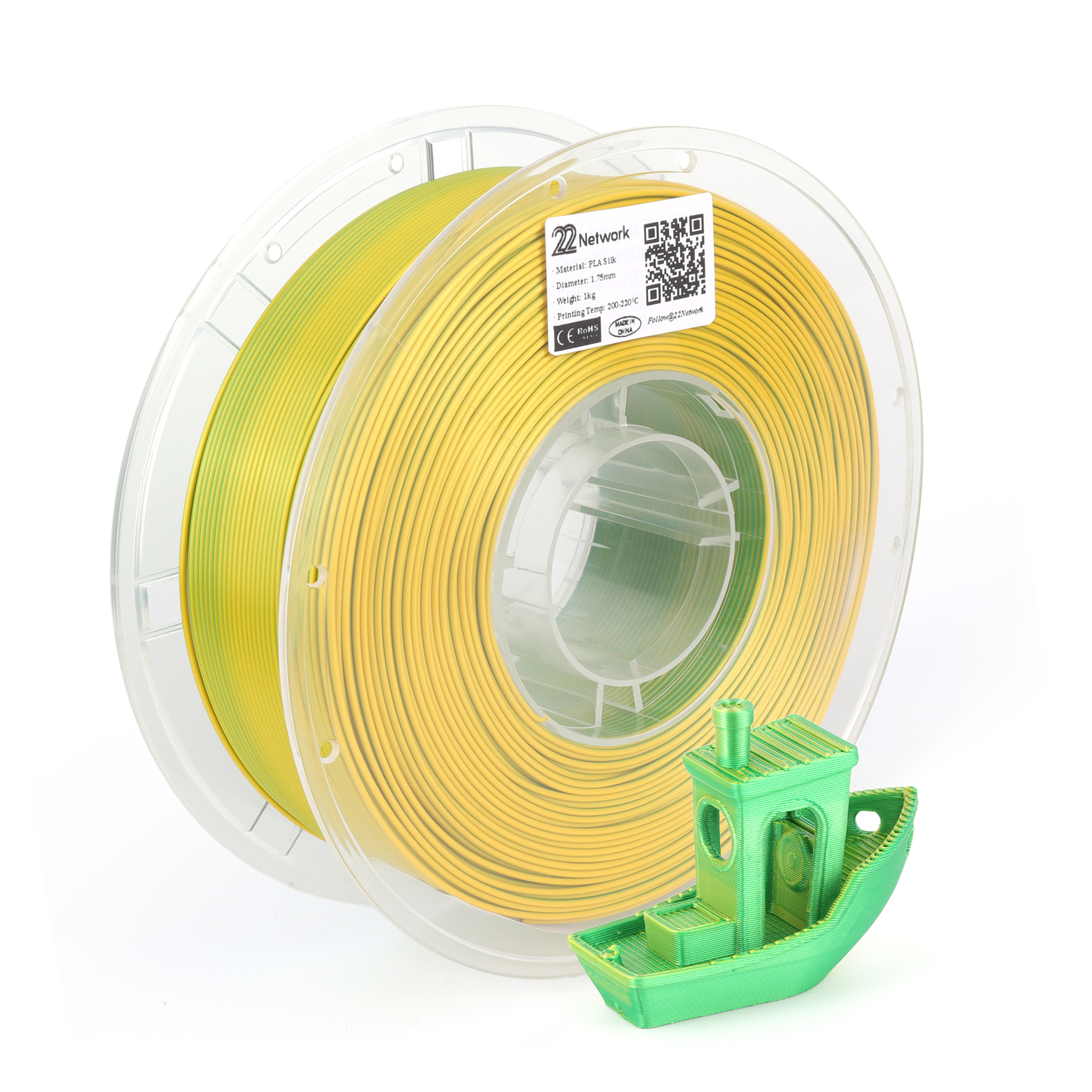 Amarillo y Verde