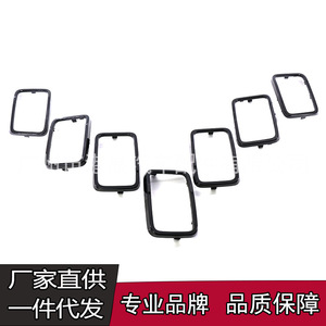 Marco de Parrilla Negro Brillante para Jeep Grand Cherokee 68317863AA, Kit de Marco Frontal de Siete Piezas, Plástico ABS, Compatible con Parachoques - Product Image 1