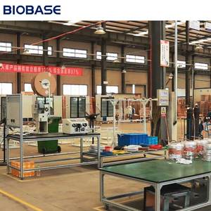 Congélateur vertical BIOBASE CHINA S BDF-60V938 220V <span class=keywords><strong>avec</strong></span> <span class=keywords><strong>alarme</strong></span> de température élevée et basse, <span class=keywords><strong>alarme</strong></span> de défaillance du capteur - Product Image 5