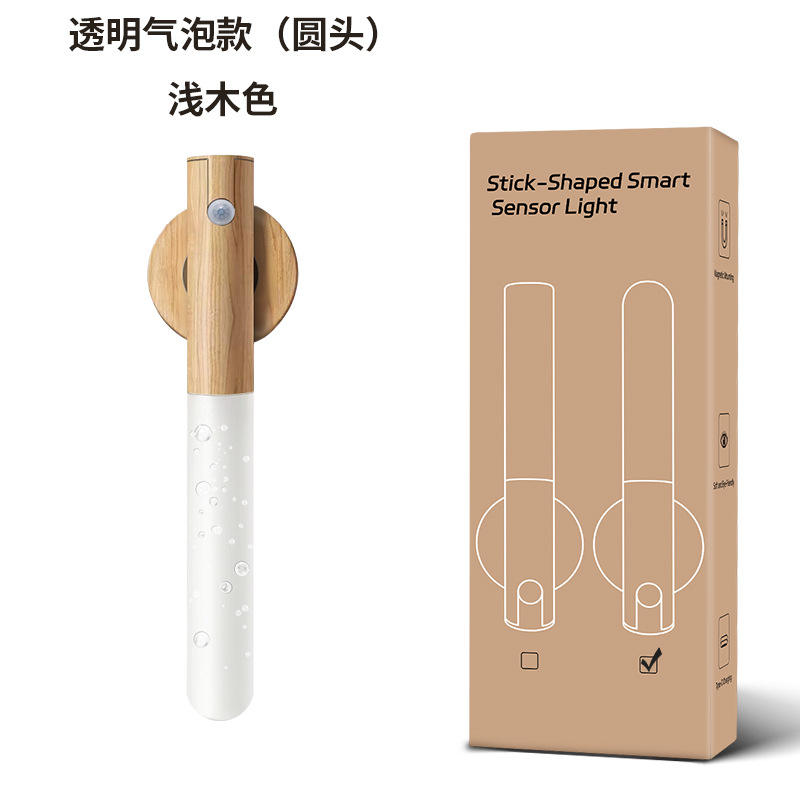 Round head bubble lamp post [light wood color] single