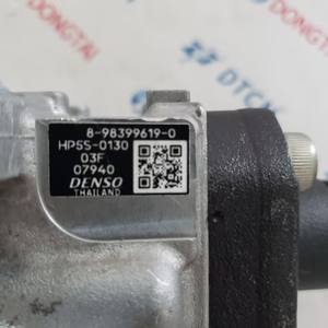 Nueva Bomba Inyectora Common Rail HP5 Isuzu 4JJ3 Denso 8983996190 299000-0130 8-98399619-0 para Camiones ABG 1976-1982 Acero - Product Image 3