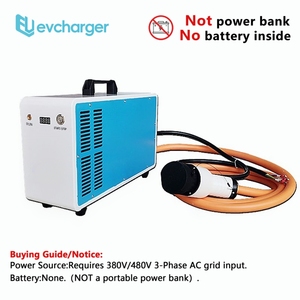 Maxpower 7KW รถยนต์ไฟฟ้าเคลื่อนที่เร็วแบบพกพาเคลื่อนย้ายได้แท่นชาร์จ DC EV - Product Image 1