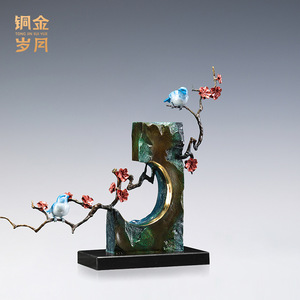 Adorno de cobre con diseño de flor de ciruelo y pájaro, decoración de escritorio, regalo de oficina Feng Shui - Product Image 4