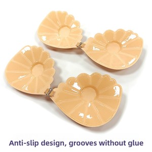 <span class=keywords><strong>Soutien</strong></span>-<span class=keywords><strong>gorge</strong></span> invisible en <span class=keywords><strong>silicone</strong></span> sans armatures, adhésif, respirant, sans bretelles, push-up, forme coquille, vente en gros - Product Image 3