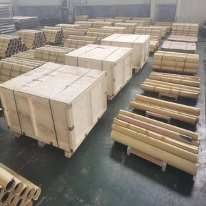 صفيحة رصاص 8 عالية الجودة من نوع 8 صفيحة رصاص - Product Image 5