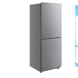 Refrigerador Compacto Midea Hualing de 177L, Doble Temperatura, Eficiencia Energética, Bajo Ruido, Descongelación Automática, Para Uso Doméstico y de Alquiler - Product Image 1