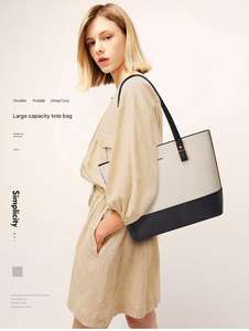 Nuevo Conjunto de Tres Piezas de Moda Vintage para Mujer, Bolso de Mano, Bolso de Hombro y Bandolera, PU Poliéster, Verano Invierno, Venta al Por Mayor - Product Image 2