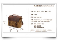 Custom Waterproof Men's Crossbody Messenger Computer Laptop Bag Vintage Heavy Duty Waxed Canvas
