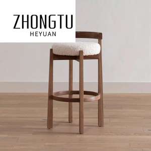 Tabourets <span class=keywords><strong>de</strong></span> <span class=keywords><strong>bar</strong></span> modernes en bois <span class=keywords><strong>de</strong></span> chêne à dossier haut Chaise <span class=keywords><strong>de</strong></span> <span class=keywords><strong>bar</strong></span> pour cuisine, jardin, maison, restaurant, comptoir <span class=keywords><strong>Tabouret</strong></span> <span class=keywords><strong>de</strong></span> <span class=keywords><strong>bar</strong></span> <span class=keywords><strong>de</strong></span> luxe personnalisé - Product Image 6