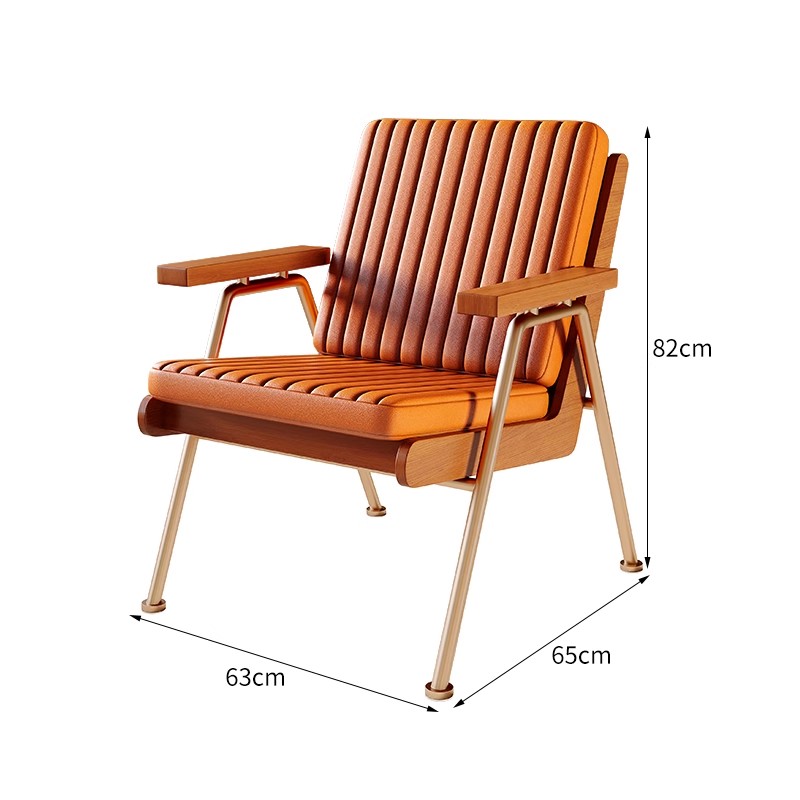 Fauteuil