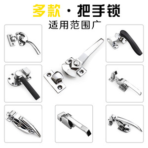 Manija de Puerta con Cierre de Palanca, Aleación de Zinc y Acero Inoxidable, Diseño Industrial para Gabinetes y Puertas Herméticas - Product Image 5