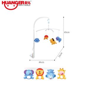 Tuyhuanger-hochet de chevet, jouet éducatif, <span class=keywords><strong>jeu</strong></span> avec vent-Up, cloche de <span class=keywords><strong>lit</strong></span> pour bébé, mobile, musique, Animal suspendu - Product Image 2