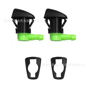 Boquillas mecánicas para limpiaparabrisas 68260443AA para Jeep Grand Cherokee Mitsubishi Galant, de plástico verde - Product Image 3