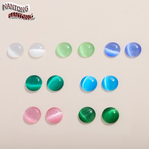 ลูกปัดแก้วตาแมวหนานทง ทรงแบน หลากสี อุปกรณ์ทำเครื่องประดับ DIY - Product Image 1