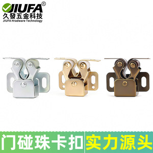 Loquet de porte Jiufa Cs 8330 en métal plaqué, design minimaliste, durable pour les portes d'armoires et de meubles - Product Image 5