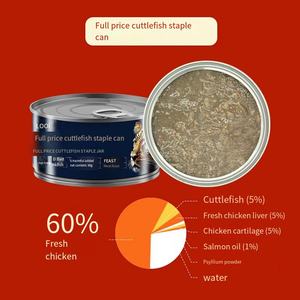 Comida húmeda para gatos enlatada, pepino de mar, leche de camello, 85g - Product Image 6