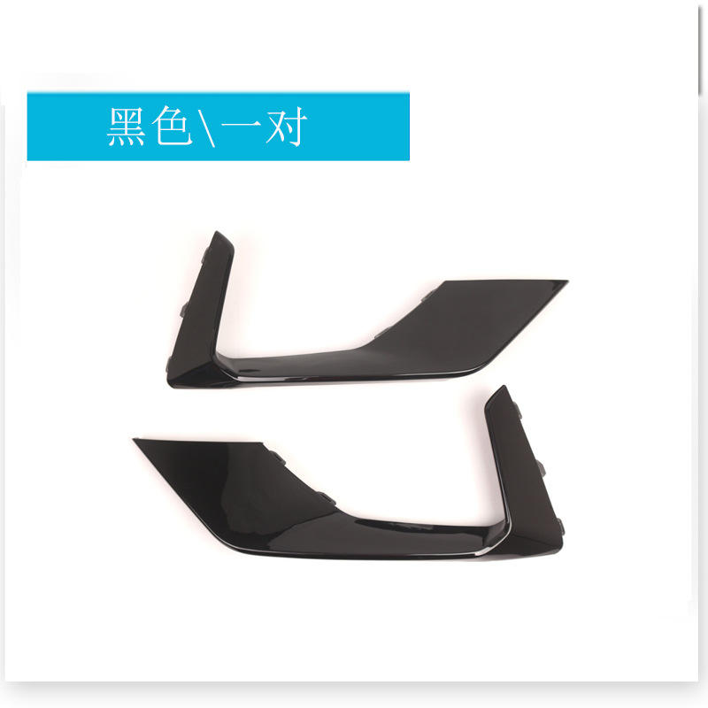 คู่สีดำสนิท