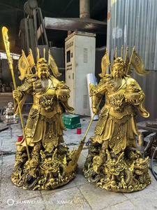 <strong>Dropship</strong> Sitting Gold Guan Gong Patung High Quality Guangong Statue Copper Guan Yu Sculpture - Product Image 3