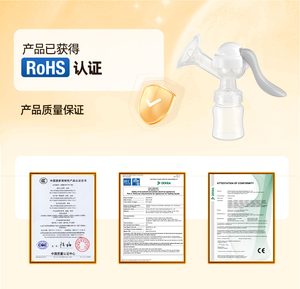 Extractor de Leche Manual Integrado YOOHAN, Libre de BPA, <span class=keywords><strong>Recolector</strong></span> de Leche de Silicona con Función de Masaje y Promotor de <span class=keywords><strong>Lactancia</strong></span>, Personalizable OEM - Product Image 2