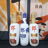 Costume gonflable géant en forme de bouteille de bière en tissu Oxford pour la publicité, idéal pour les événements extérieurs et la promotion