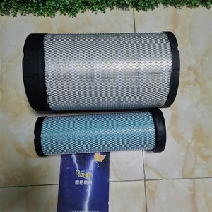 ตัวกรองอากาศ AF26613 A + B AF26614 FLA7016สำหรับ Lovol 80E เครื่องยนต์ FR80G - Product Image 1