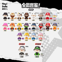 Suplay OHO Série Colorée Boîte Mystère Authentique Nouvelle Collection de Figurines Créatives Mignonnes Figurines de Collection Jouet Tendance Ornement Cadeau d'Anniversaire