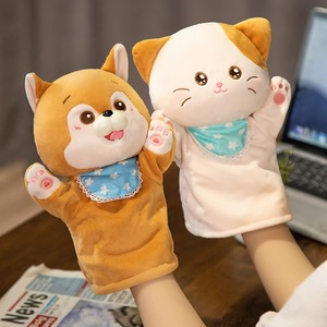 Títeres de Mano de Animales con Temática Forestal, Pandas, Elefantes, Tigres, Juguetes de Peluche Súper Suaves, Guantes Interactivos para Aliviar el Estrés, Regalos - Product Image 6