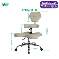 Chaise de méditation ergonomique OEM, chaise de bureau pour yoga en position de lotus, tissu velours importé, chaise de méditation WS3179