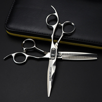 Ciseaux de coiffure professionnels de qualité supérieure 6.0 pouces, modèle SB 01 Skull, pour barbier et coiffeur, référence HS-332