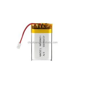 แบตเตอรี่ลิเธียมไอออนแบบชาร์จได้ <span class=keywords><strong>1960mah</strong></span> 594355 แบตเตอรี่ลิเธียมโพลิเมอร์ 3.7v แบตเตอรี่ลิโป - Product Image 1
