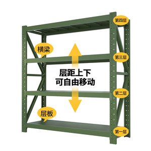 Military Green Warehouse Rack 4 Layer Adjustable Heavy Duty Storage Shelf With Wheels For Factory Use - Product Image 1