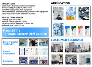 การทำน้ำให้บริสุทธิ์ประหยัดพลังงาน <0.5kW การใช้พลังงาน-โหมดการนอนอัจฉริยะพร้อมฟังก์ชั่นปลุกอัตโนมัติ - Product Image 6
