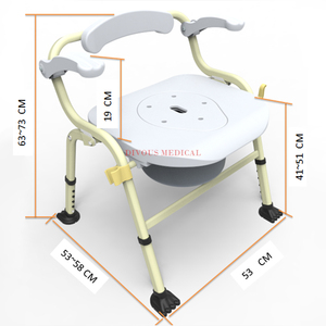 Height-adjustable shower <b>chair</b> Bathroom safety <b>commode</b> Elderly bath <b>chair</b> Bathroom safety aid <b>chair</b> - Product Image 6