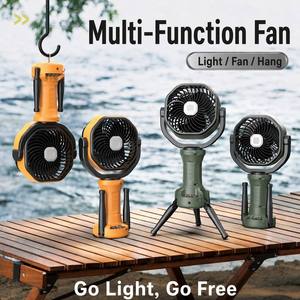 Oscillating <b>Fan</b> LED Light Outdoor Rechargeable Camping Fishing <b>Fan</b> Brushless Motor Strong Wind <b>Remote</b> <b>Control</b> Battery USB - Product Image 5