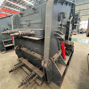 BTMA Venta caliente PF1010 Trituradora de impacto - Product Image 5