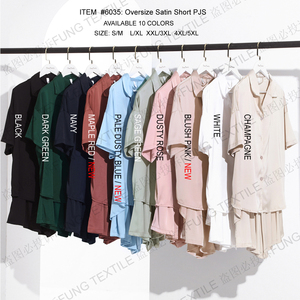 FUNG 6035 Set pigiama in seta abbigliamento da notte per signora vestiti per la casa per donna - Product Image 6