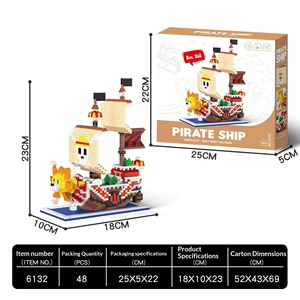 Best-seller transfrontalier : Blocs <span class=keywords><strong>de</strong></span> construction en plastique ABS sur le thème du football, jouet éducatif à assembler soi-même pour les 8-13 ans, micro-particules - Product Image 3