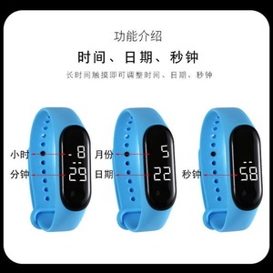 <span class=keywords><strong>Montre</strong></span> de sport numérique LED étanche de luxe à logo personnalisé 2025Factory, vente chaude, dessin animé, enfants, femmes, hommes, adolescents, adultes - Product Image 2
