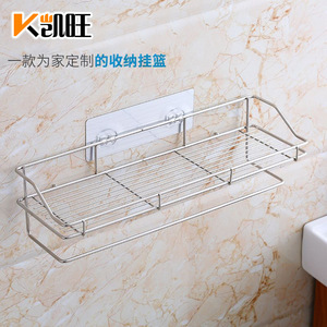Kaiwang Stainless Steel Spice Rack Single Layer Wall Mount <b>Kitchen</b> <b>Storage</b> With Hooks For Condiments And Utensils - Product Image 2