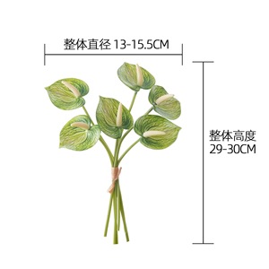 CallaFloral Bouquet d'Anthurium Artificiel en PVC Souple Décoration Intérieure Mariage Artisanat Style INS Fleurs Transfrontalières - Product Image 4