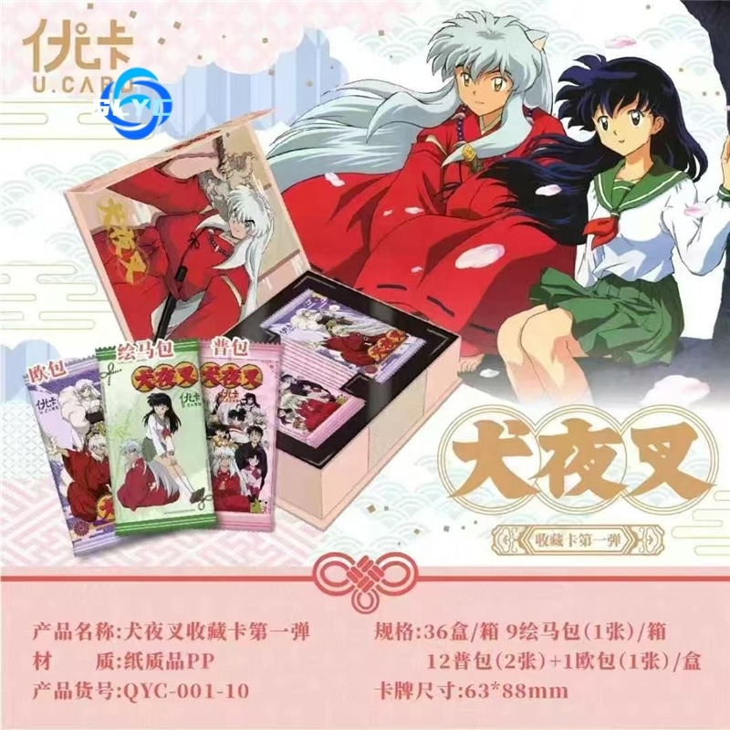 Youka Inuyasha Коллекционная открытка первое издание Слепая Коробка Красивая мемориальная карта аниме Мерч
