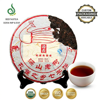 Thé Pu-erh biologique USDA Grade A, issu de vieilles plantes, mûri, en galette de 357g, vieilli 15 ans, au goût doux et onctueux, pour la vente en gros