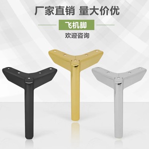 Metal Furniture <b>Leg</b> Black Heavy Duty Minimalist Style Bed Support Hardware Accessory - Product Image 1