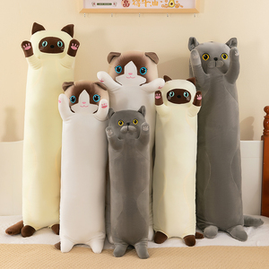 Offre Spéciale Long chat en peluche longue bande Clip jambes chat poupée oreiller filles sommeil en peluche poupée câlin paresseux sommeil avec poupée endormie - Product Image 1