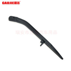 Applicable aux Toyota 4Runner 2003-2009, ensemble de bras de balancier d'essuie-glace arrière 852413503 - Product Image 1