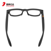 Lunettes Intelligentes G1 Max 2026 avec Module Batterie 290 mAh, Caméra HD 8MP, Mémoire 32 Go, IA, Traduction Multilingue en Temps Réel