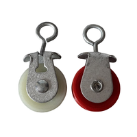 Poulie en plastique RS-137 pour accessoires de poulailler